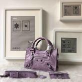 Balenciaga Classic City Lavendar CY01122