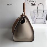 Celine Trapeze Drummed Leather Small Tote Bag Brown, Dark Brown, Almond CY00203