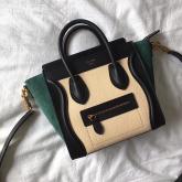 Celine Luggage Tote Calfskin Tricolour (Black, Green, Beige) CY00675