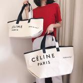 Celine Made In Tote In Textile White Black CY00789