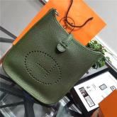 Hermes Evelyne Bag In Dark Green Clemence Leather CY01119