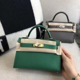 Hermes Epsom Mini Kelly Sellier II 20 Green CY01272