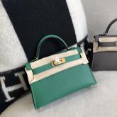 Hermes Epsom Mini Kelly Sellier II 20 Green CY01272