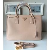 Prada Classic Saffiano Leather Tote Bag Nude Replica CY00092