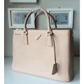 Prada Classic Saffiano Leather Tote Bag Nude Replica CY00092