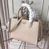 Prada Bibliotheque Bag Cameo CY00198