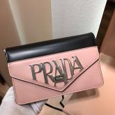 Replica Prada Two-tone Leather Shoulder Bag 1BD101 Brushed Pink CY00300