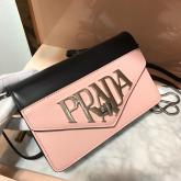 Replica Prada Two-tone Leather Shoulder Bag 1BD101 Brushed Pink CY00300