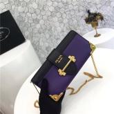 Prada Cahier Purple Long Clutch With Chain Bag 1BF048 CY00340