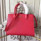 Prada Bibliotheque Bag Red Replica CY00549