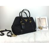 Prada Tessuto Nylon Tote Bag CY00714