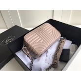 Prada Diagramme Leather Cross-body Bag 1bh083 Beige CY01157