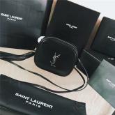 YSL Monogram Saint Laurent Blogger Bag In Black Leather CY00408