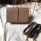 YSL Classic Medium Monogram Saint Laurent Universite Bag In Light Brown Grained Leather CY00983