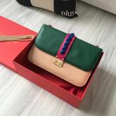 Valentino Garavani Chain Cross Body Bag Mixed Color CY01153